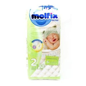 پوشک مولفيكس 3-6 كيلو MOLFIX