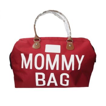 ساک لوازم نوزاد قرمز مامی بگ MOMMY BAG