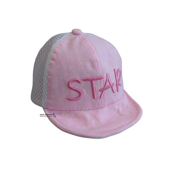 کلاه دخترانه پشت توری STAR